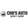 Cho's Auto & Body Shop