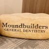 Moundbuilders General Dentistry