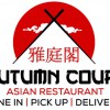 Autumn Court Care Center