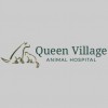 Queen Village Animal Hospital