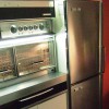 Romans Appliance Service