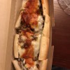 Jerry's Pizza Pie