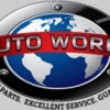 Auto World Salvage & Sales