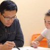 Languages & Math Learning Center