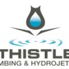 Thistle Plumbing