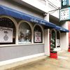 LaBiche Jewelers