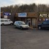 E Q Muffler & Auto Center
