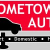 HomeTown Auto Service