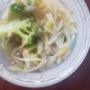 China House