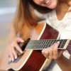 I.R. Guitar Lessons