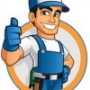Handy Don