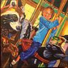 Adirondack Carousel