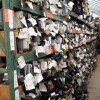Nuwer Auto Parts