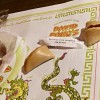 David Fong's