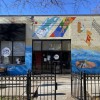 Wagnolia Veterinary Clinic