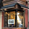 Copley Square Press