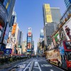 USA Travel & Fun