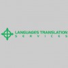 Language Translation Svc