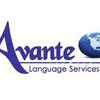 Avante Language Services