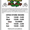 Re-Cycle Bike Shop