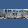 Altair Equipment