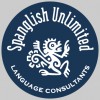 Spanglish Unlimited