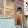 John Payne Music Center