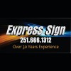 Express Sign Service