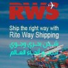 Rite Way Shipping
