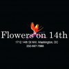 Flowers On Fourteenth