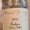 Masset Winery