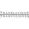 Translations Traducciones