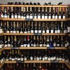 E & R Wine Shop