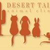 Desert Tails Animal Clinic