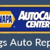 Figs Auto Repair