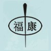 Lings Acupuncture