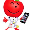 iPhone Doctor