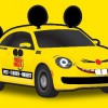 Truly Nolen Pest & Termite