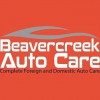 Beavercreek Auto Care