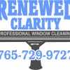 Renewed Clarity