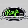 Ray's Corner Garage