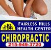 Fairless Hills Health Center