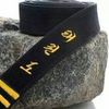 Upstate Taekwondo