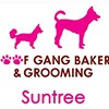 Woof Gang Bakery & Grooming Suntree