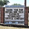HBR Technologies