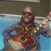 Guitarborist