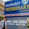 Mandarin Veterinary Clinic