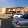 Ace Hardware Saddle Rock
