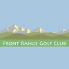 Arvada City Government-Parks-Golf-Hospitality SVC Dept West