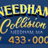 Needham Collision Autobody Repair Service